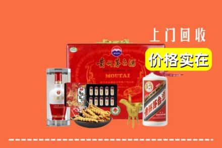 三明市建宁名酒回收