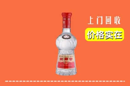 高价收购:三明市建宁上门回收水晶剑南春