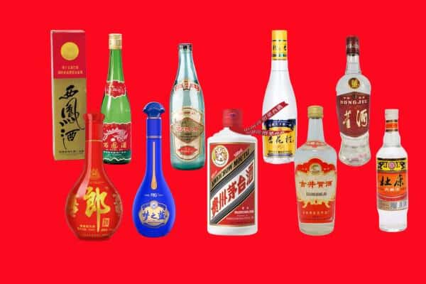 三明市建宁回收烟酒